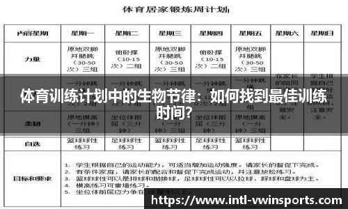德赢VWIN平台
