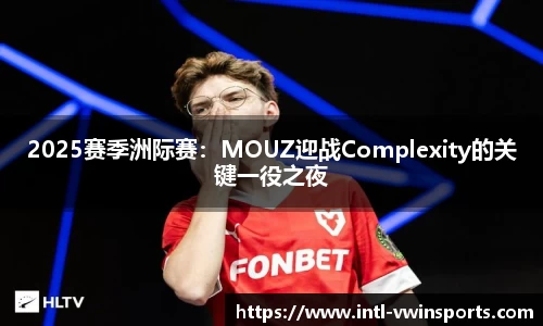 德赢VWIN