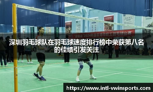 德赢VWIN官方网站