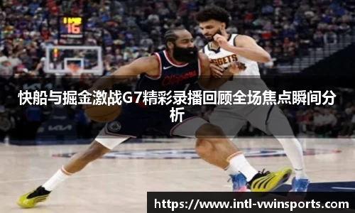 德赢VWIN官方网站